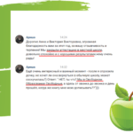 Учёба может быть увлекательным мероприятием