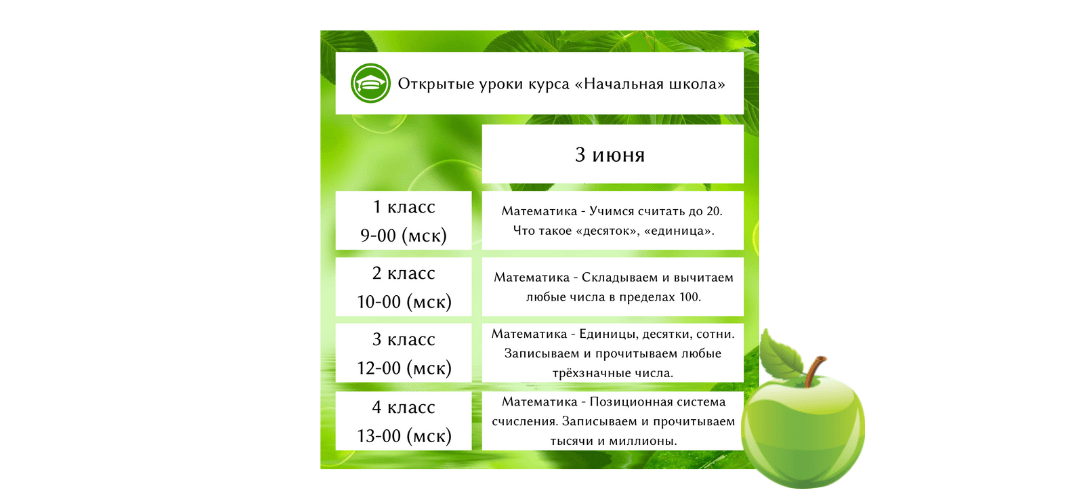 Oblozhki na sajt 2