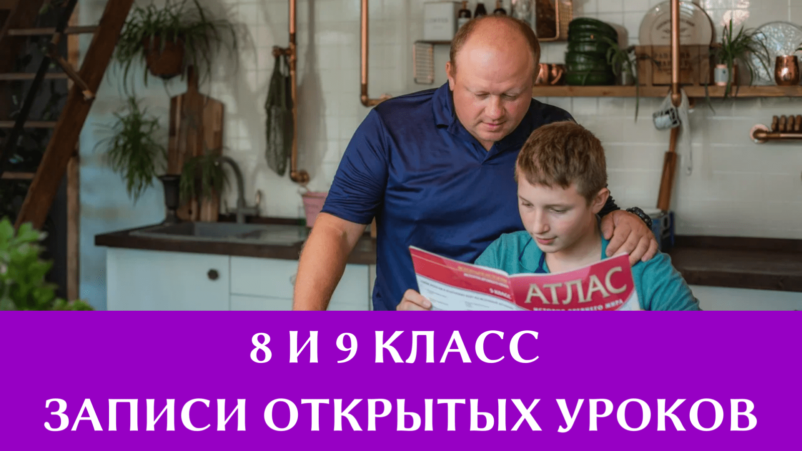 Banner v socseti i na sajt 13