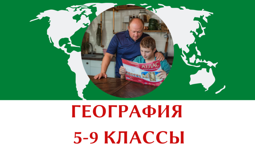Banner v socseti i na sajt 20