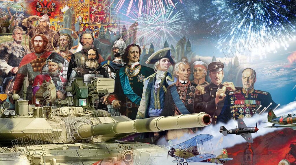 История России 7 класс