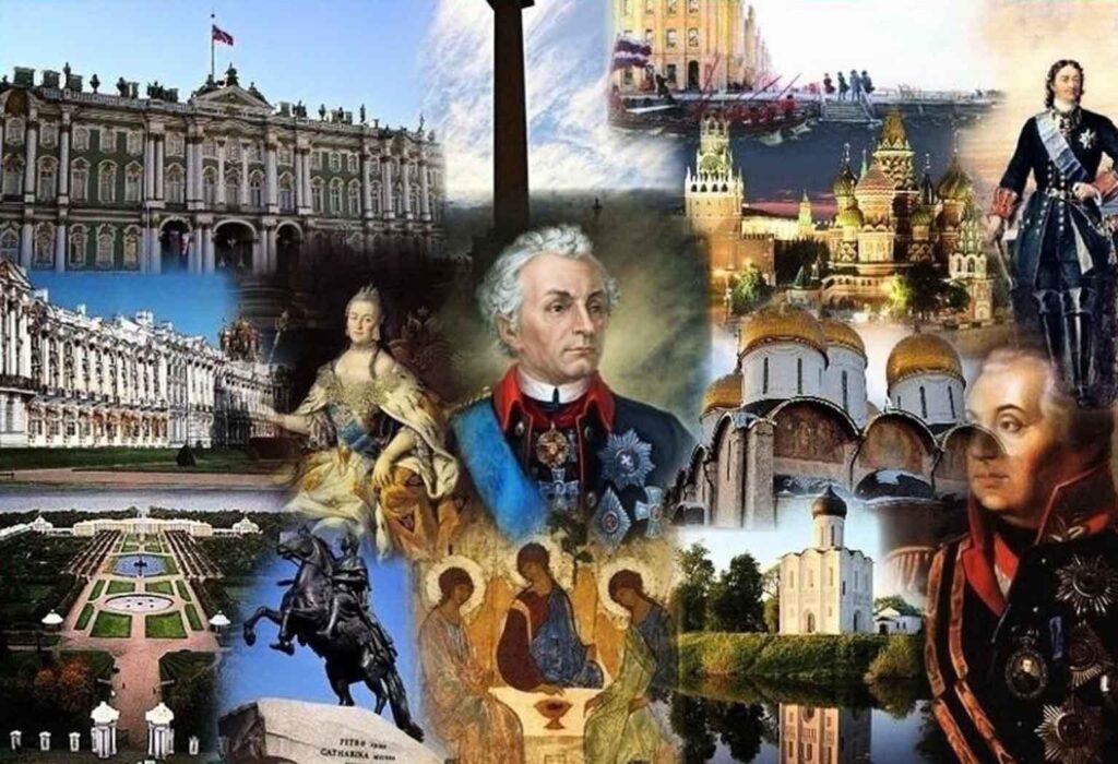 История России 11 класс