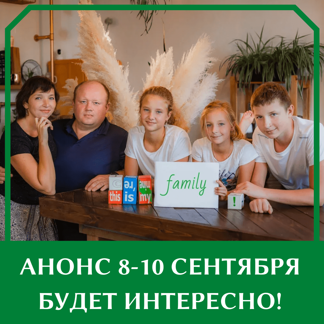 Lenta VK i IG 2