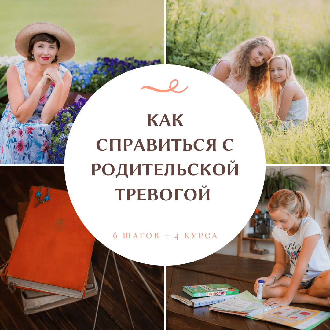 Lenta VK i IG 13