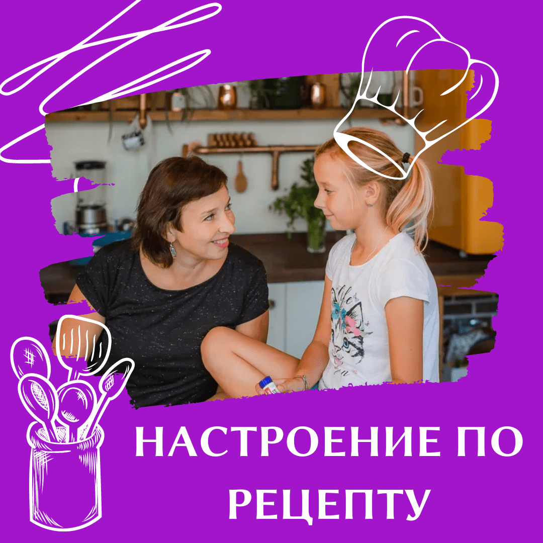 Lenta VK i IG 15