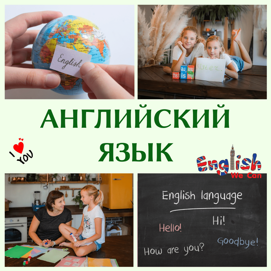 Lenta VK i IG 16