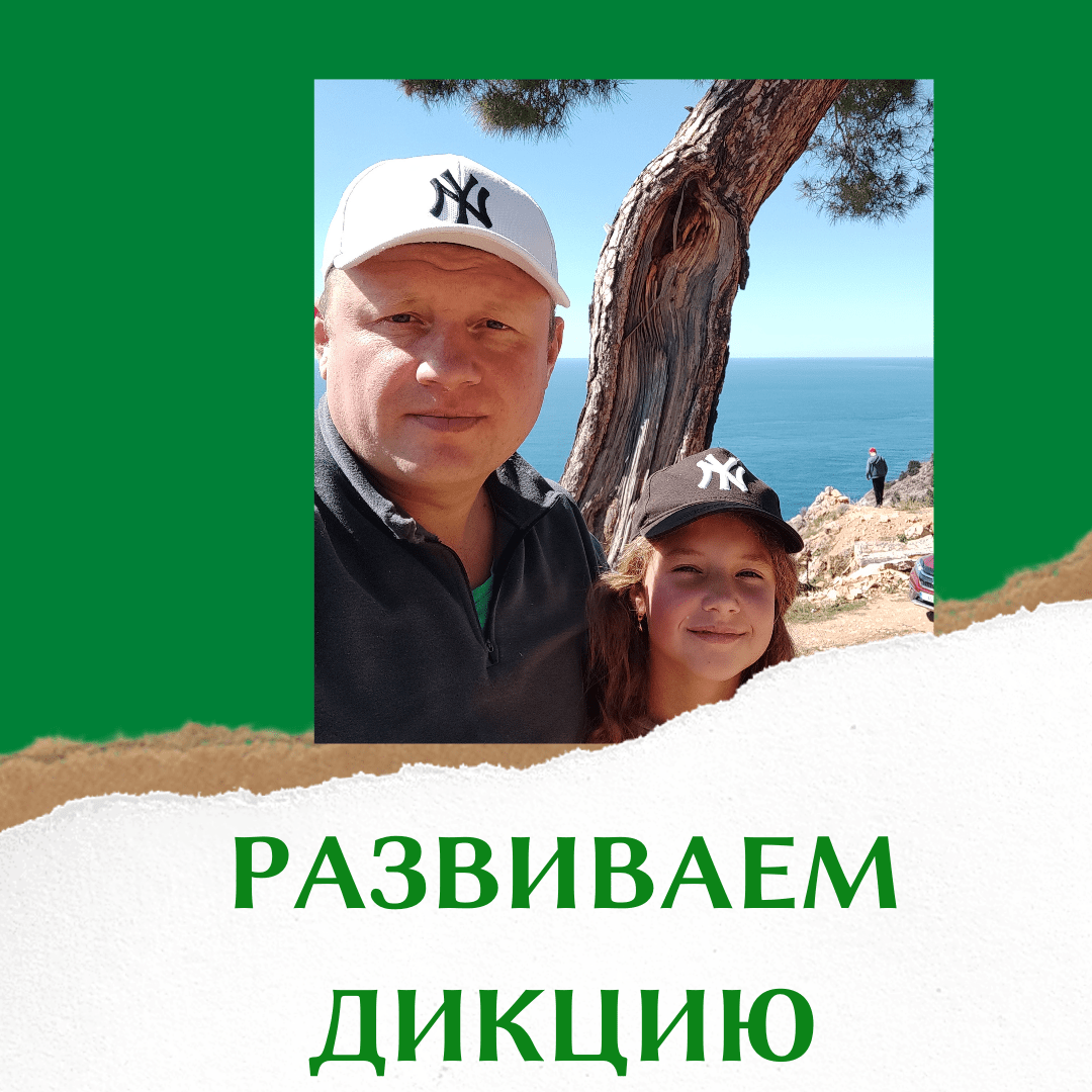 Lenta VK i IG 2