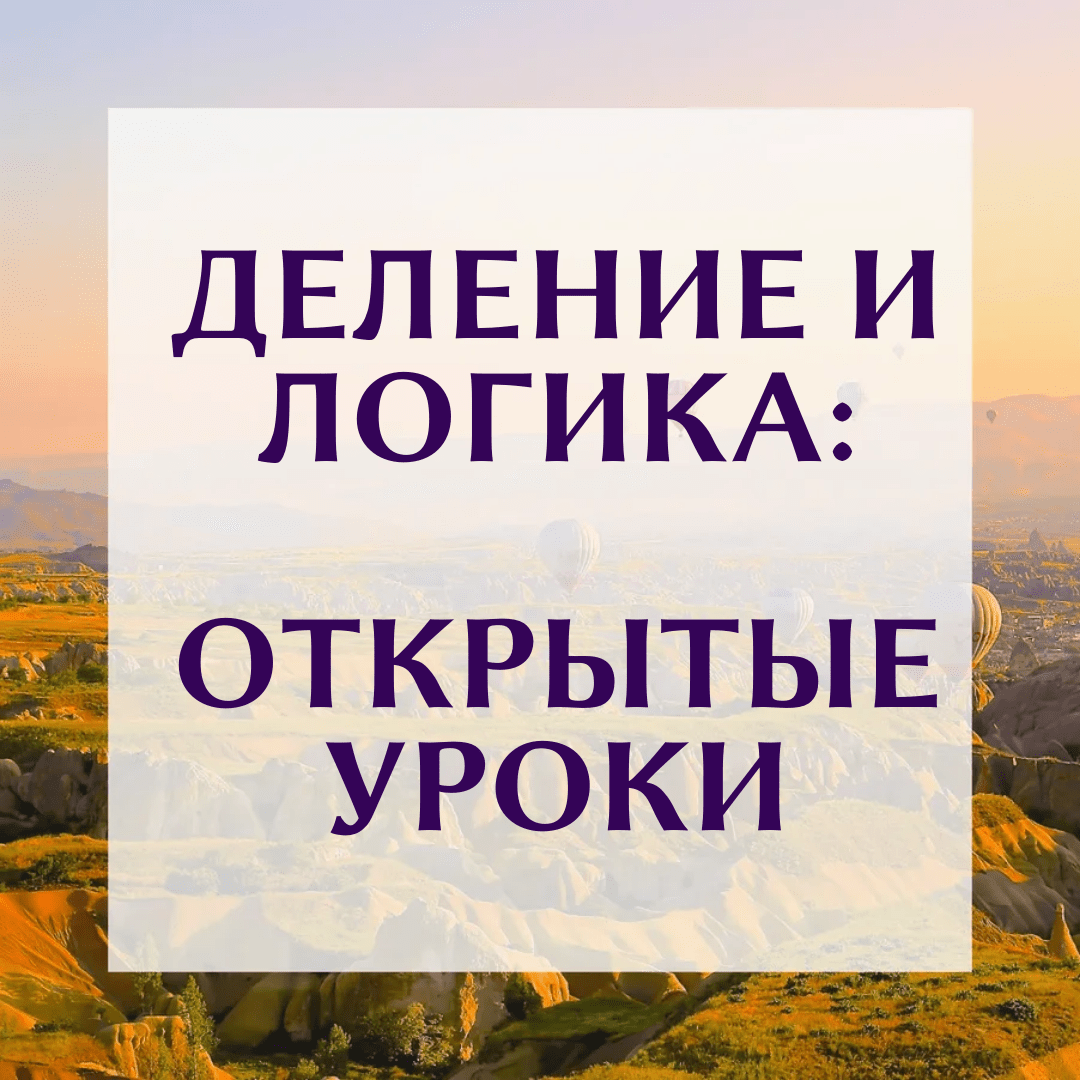 Lenta VK i IG 21