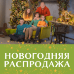 Быстро или медленно: какое обучение эффективнее?