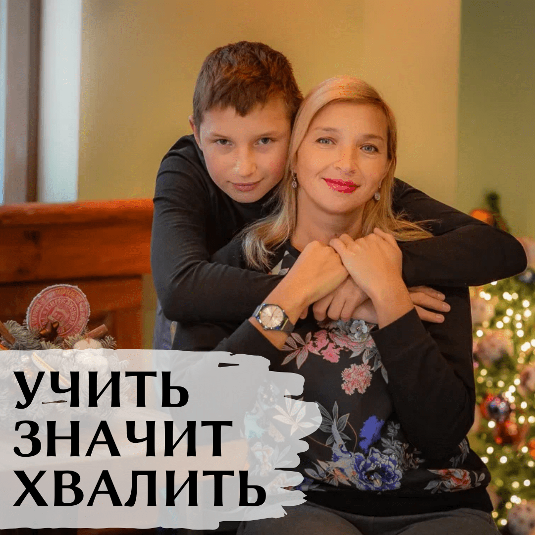 Lenta VK i IG 1