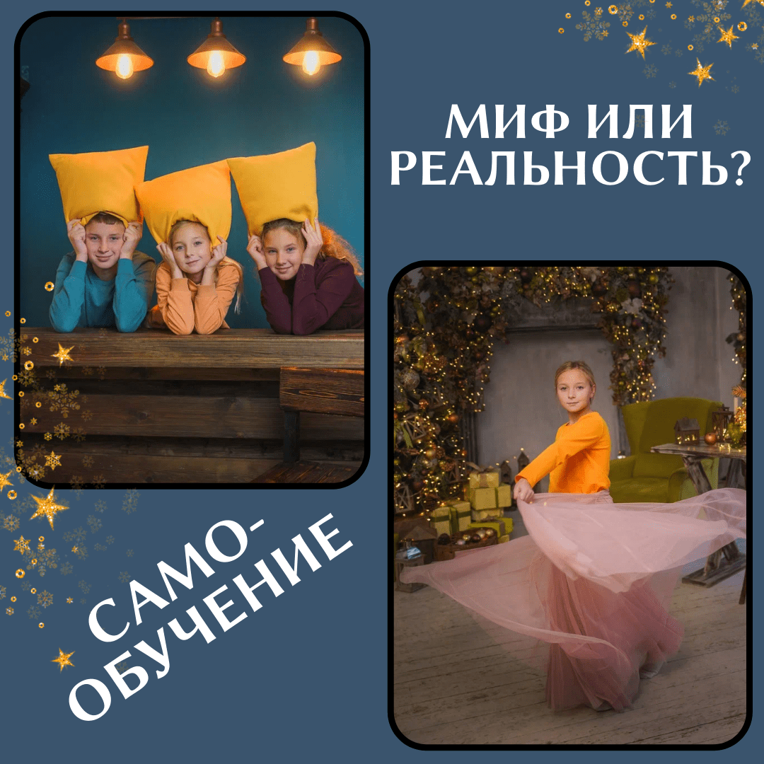 Lenta VK i IG 10