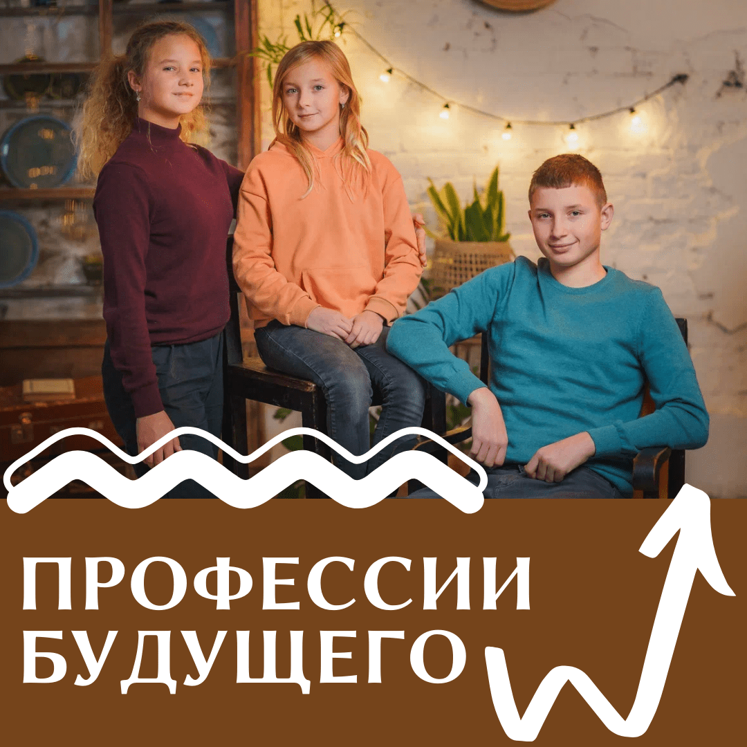 Lenta VK i IG 12