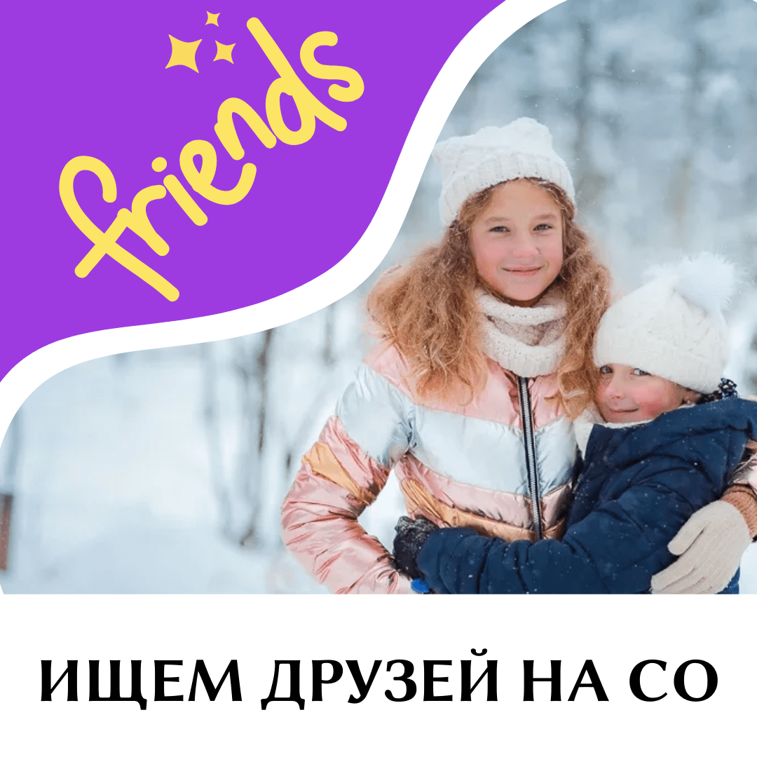Lenta VK i IG 3