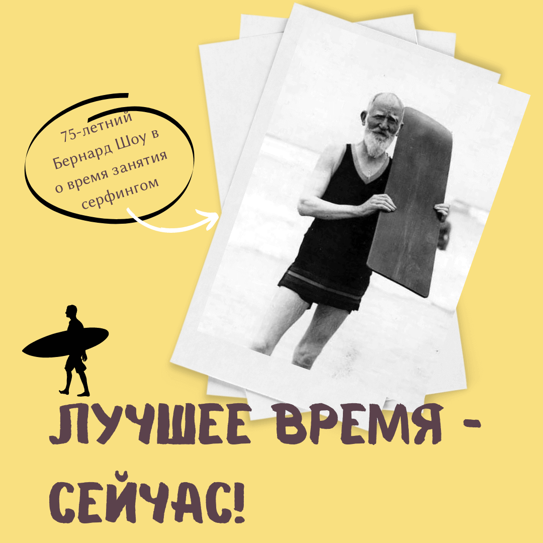 Bannery dlya postov 2 2