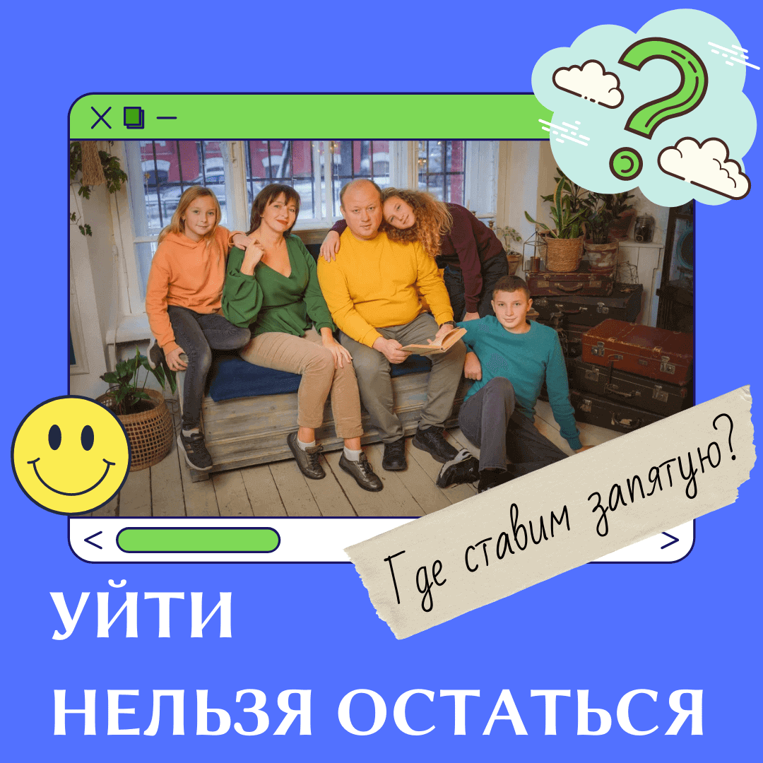 Bannery dlya postov 2