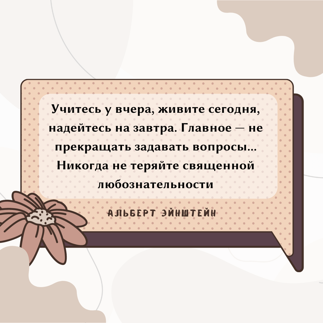 Bannery dlya postov 3 1