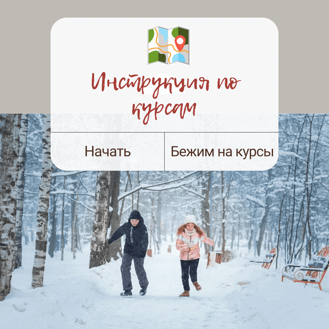 Bannery dlya postov 3
