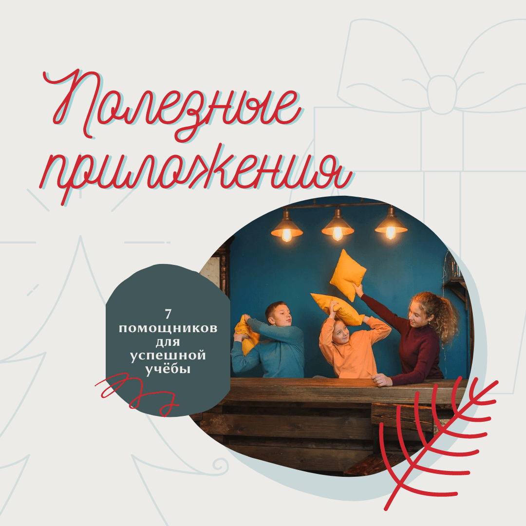 Bannery dlya postov 4
