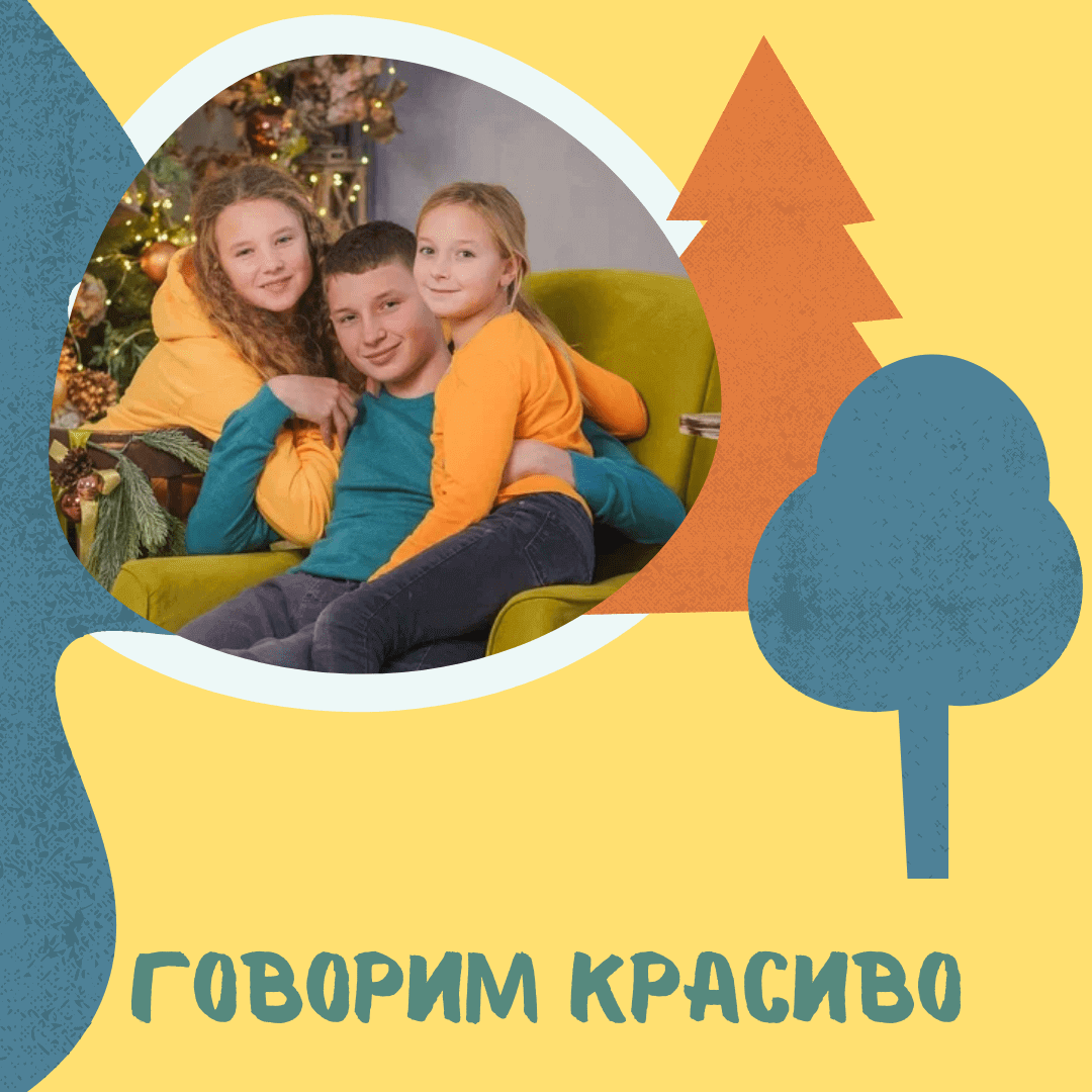 Bannery dlya postov 6