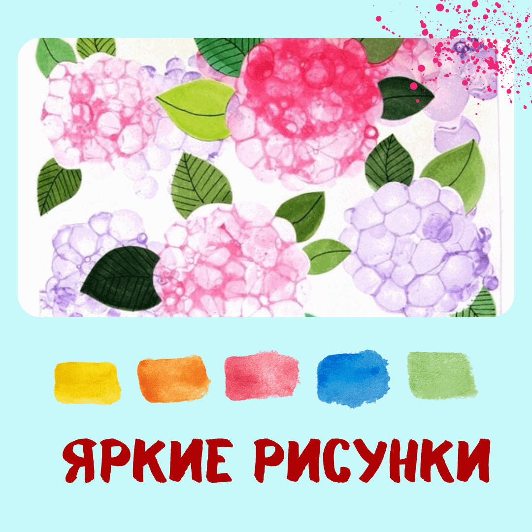 Bannery dlya postov 7