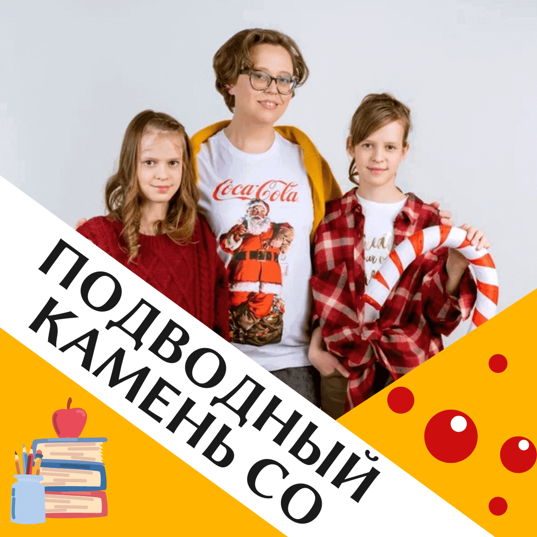 Lenta VK i IG 1