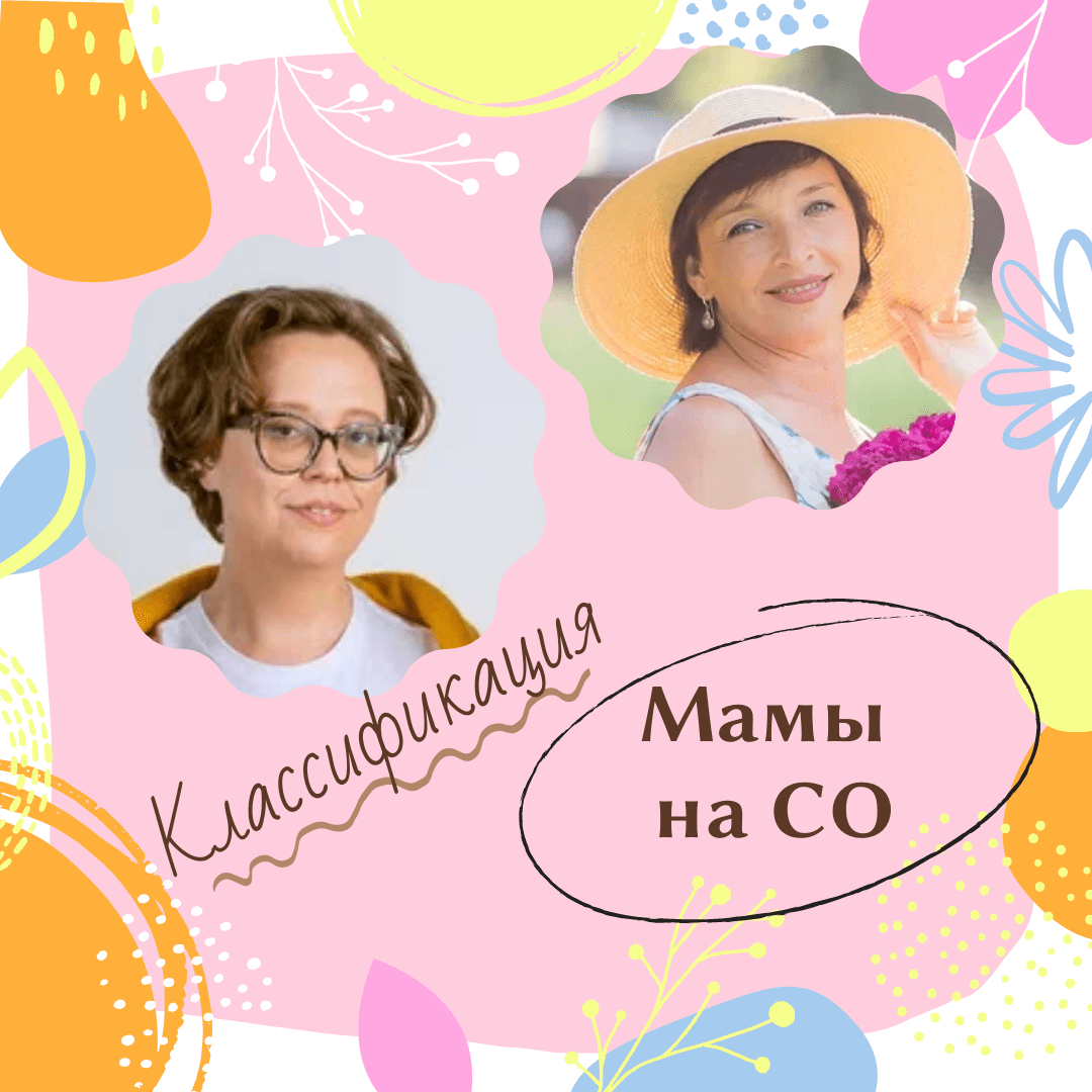 Bannery dlya postov 1 1
