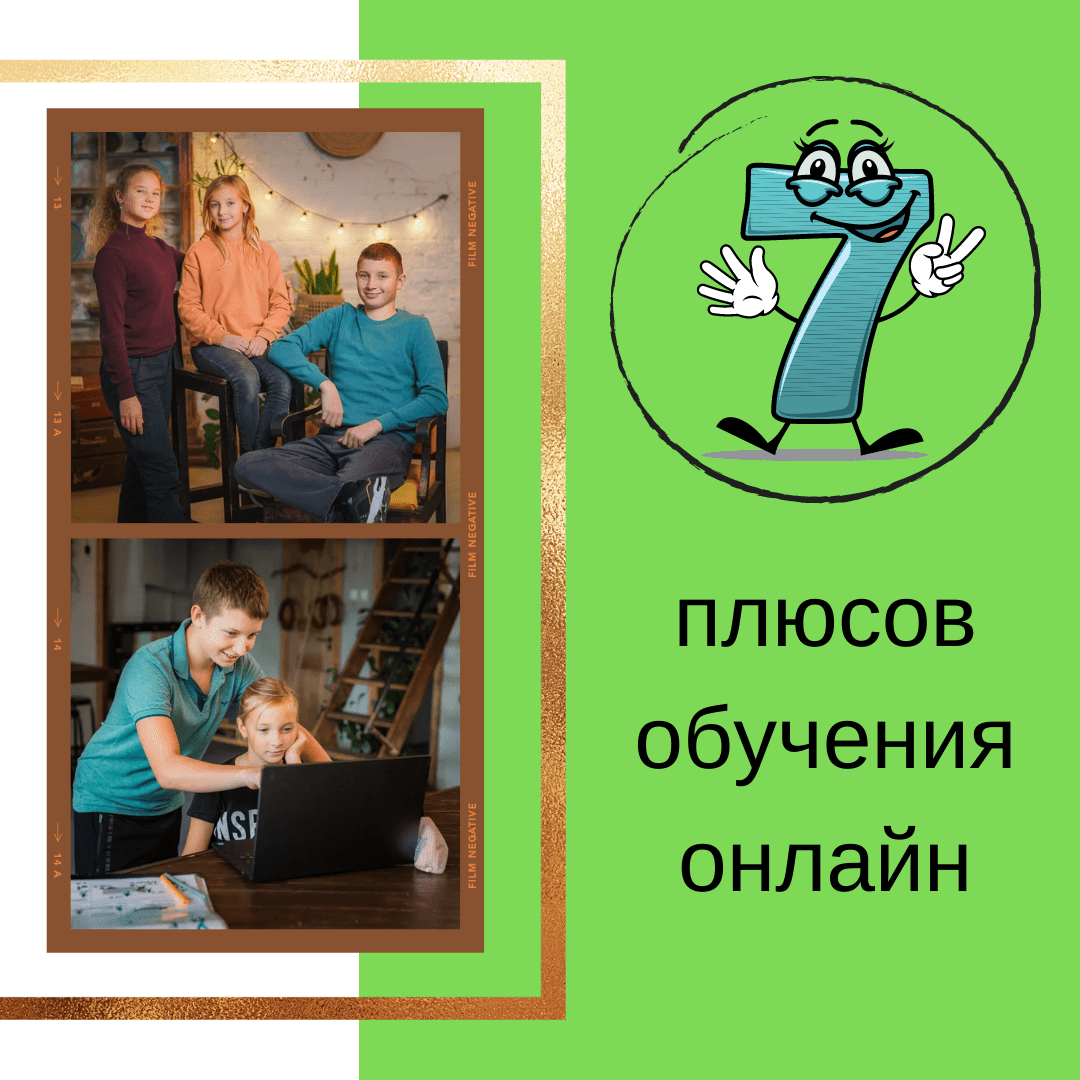 Bannery dlya postov 1