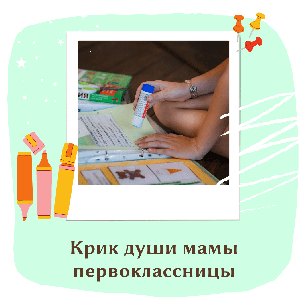 Bannery dlya postov 15
