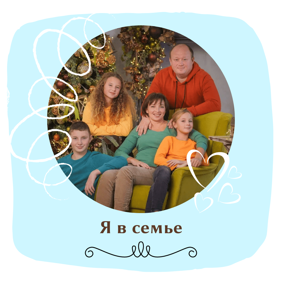 Bannery dlya postov 16