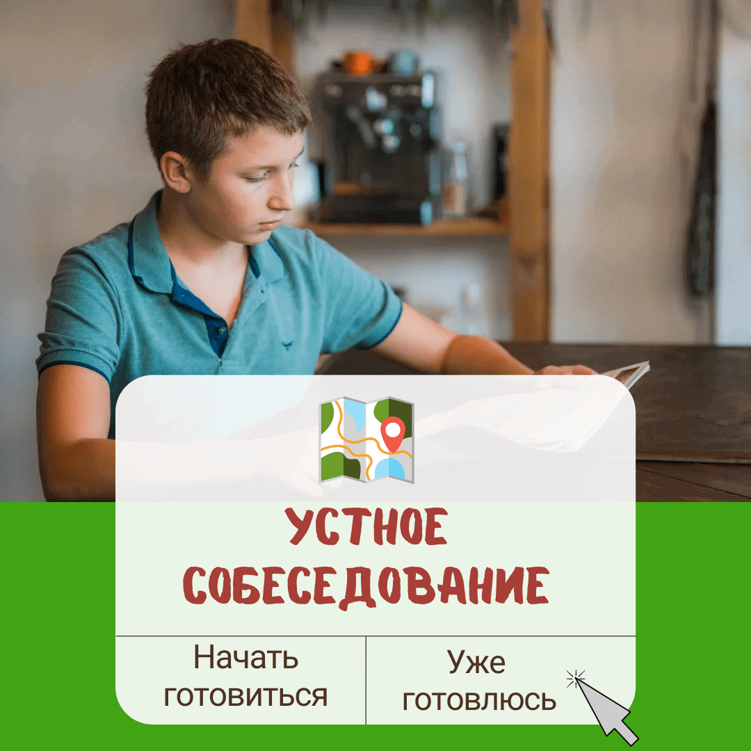 Bannery dlya postov 2