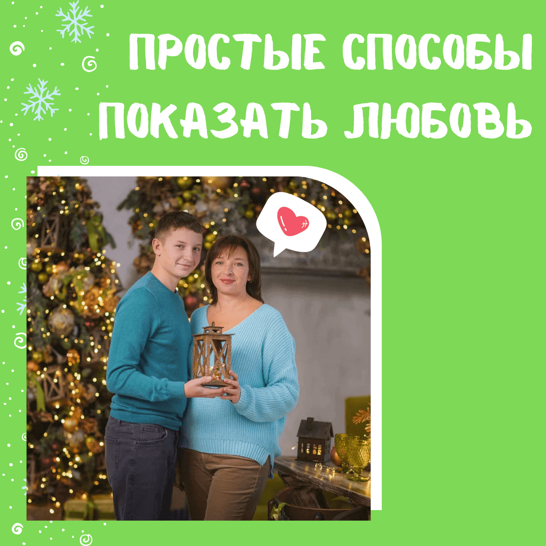 Bannery dlya postov