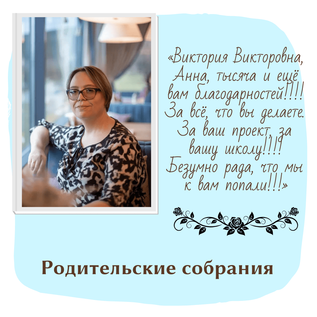Bannery dlya postov 1