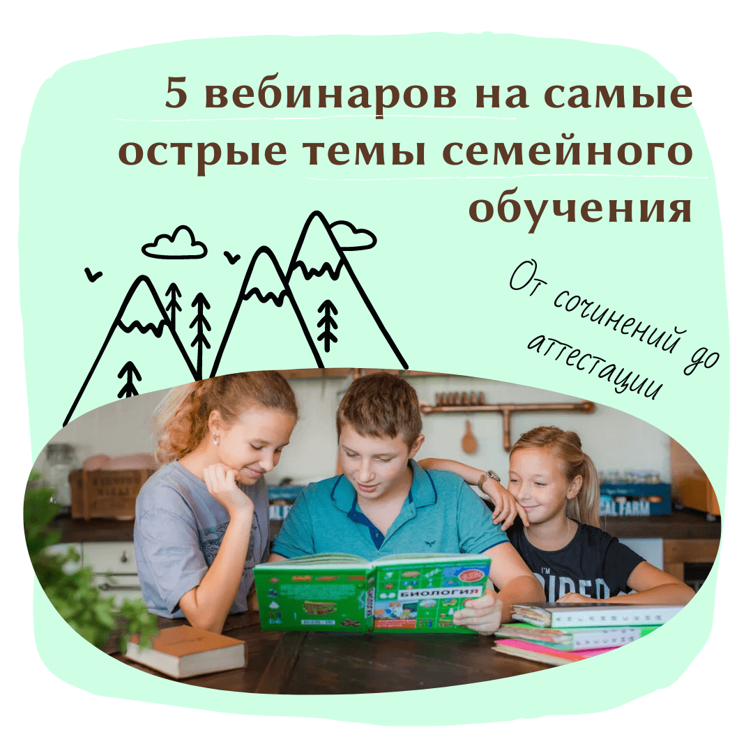 Bannery dlya postov 4