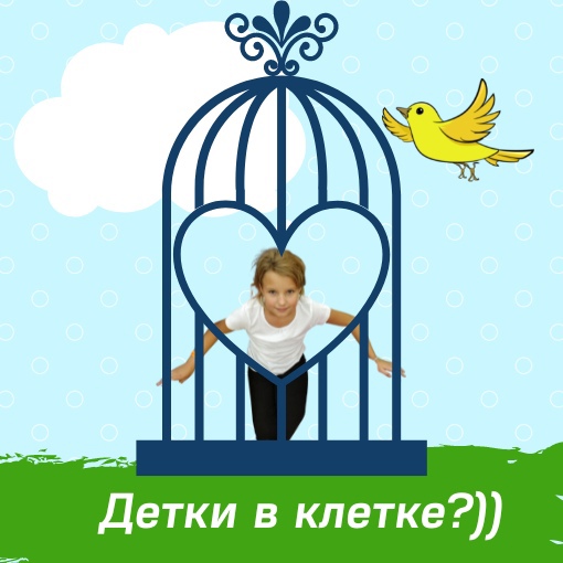 Socializaciya rebenka na semejnom obrazovanii