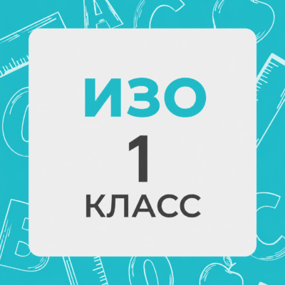 1 kl
